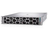 Server Dell PowerEdge R570 Xeon 6505P 12 jezgara 16GB 600GB SAS - Img 2