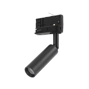 Šinska svetiljka Tracer 1xG9 TK Lighting 4847