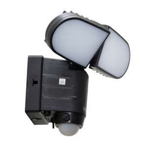 Solarni LED reflektor sa senzorom pokreta Home FLP5SOLAR - Img 2