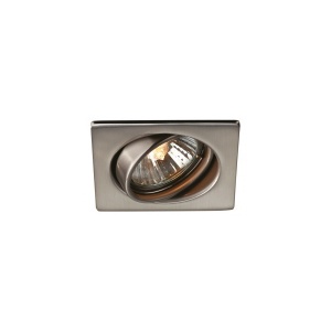 Spot lampa za kupatila Quartz PHILIPS HL 59323/17/PN
