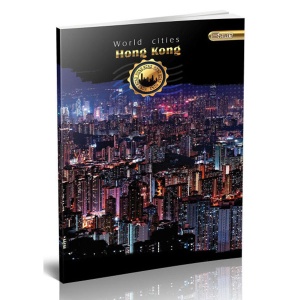 Sveska Gradovi Hong Kong A4 format Tvrdi povez Spirit