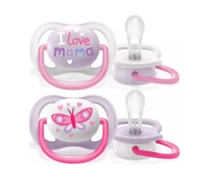 Varalica Coll 0-6m 2kom Avent Sthr Air Mam/BFL 10191310003