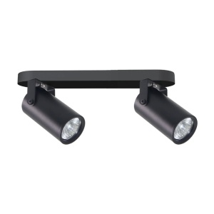 Zidna Lampa Crna 2x15W GU10 Gary 15109