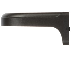 Zidni nosač PFB203W-B crni Dahua aluminijum - Img 3