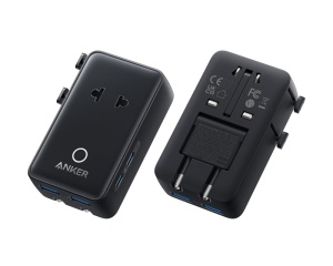 Zidni punjač Nano 20W crni Anker 5 portova sa putnim adapterom