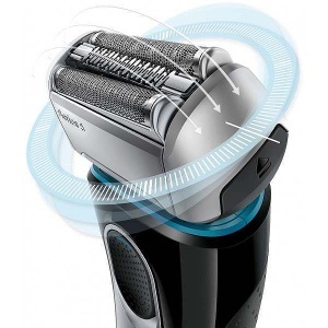 Aparat za brijanje 5145s Braun 504732 - Img 2