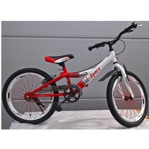 Dečiji bicikl MXR 20