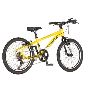 Dečiji bicikl Visitor Radiance 20 inča 120-142cm žuta - Img 2