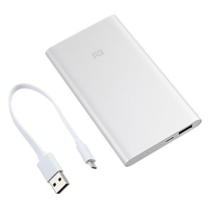 Eksterna baterija Power Bank 2 bela Xiaomi 17961 - Img 4