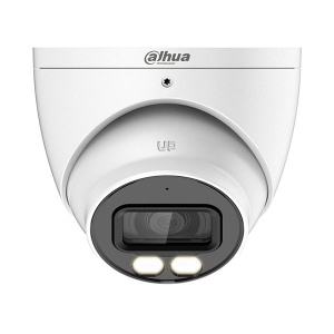 HDCVI kamera Dahua HAC-HDW1200T-IL 2MP Dual Light Eyeball bela