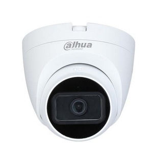 HDCVI kamera Dahua HAC-HDW1500TRQ 5MP Starlight Eyeball bela