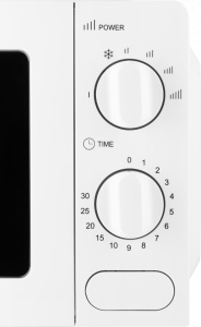 Mikrotalasna pećnica 17L 1100W bela ECG MTM 1771 WE - Img 3