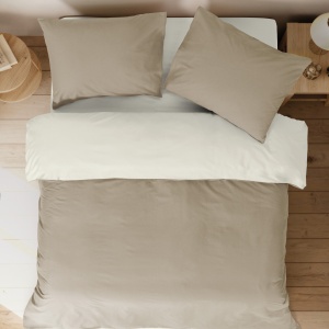 Posteljina CB Simple Set Bicolor Double bež/krem 025567 - Img 4