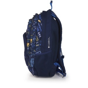 Ranac školski ergonomski 32x44x18 cm 21l-0,56 kg Skull - Img 2