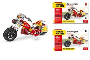 Rasklopivi metalni motor od 450 delova