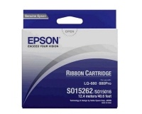 Ribon traka Epson S015262 crna najlon 2.000.000 karaktera - Img 2