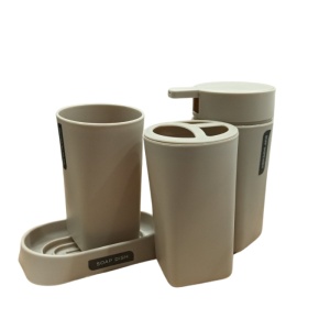 Set za kupatilo Basic 1/4 bež 024309
