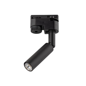 Šinska svetiljka Tracer 1xG9 TK Lighting 4958
