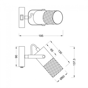 Spot lampa Tosh 1xE14 Trio Lighting 804370132 - Img 3