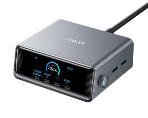 Stoni punjač Anker Prime 250W GaN 6 portova sa ekranom srebrni