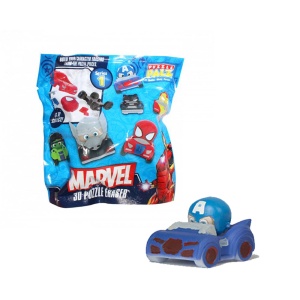 Vozila iznenađenja Marvel Avengers 1035546 - Img 1