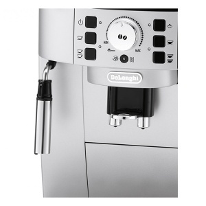 Aparat za kafu ECAM 22.110.SB Magnifica S grey De Longhi 557003 - Img 4