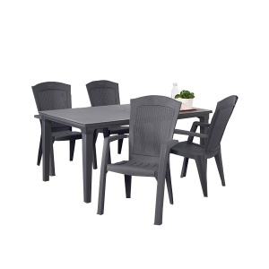Baštenska garnitura Futura 4 grafit Keter CU 206978/CU 213717 4kom