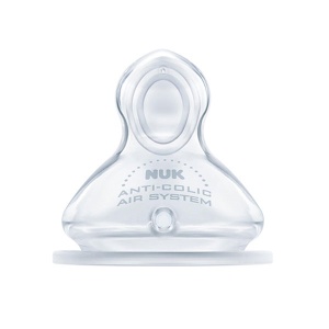 Cucla Silikonska S1 S Nuk First Choice+ / 709252