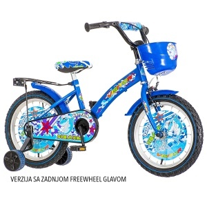 Dečiji bicikl SHA160S VISITOR SHARK 16inch 1160027