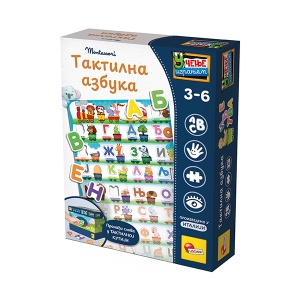 Edukativna igračka Taktilna Azbuka Lisciani 42518