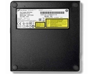 Eksterni DVD rezač Hitachi-LG GP57ES40 USB srebrni - Img 5