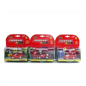 Ferari dečiji set BU31250
