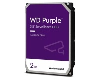 Hard disk 2TB 3.5 inča SATA III 64MB WD23PURZ Purple hard disk WD HDD03891