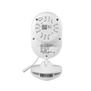 IP Wi-fi smart bebi kamera WFIP-BM520-2T - Img 2