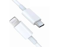Kabl E-Green USB tip C na Lightning 2.4A 2m beli za iPhone