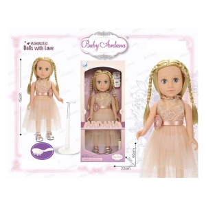 Lutka Ardana 45cm bež haljina 840927