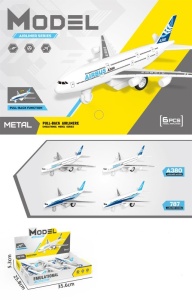 Metalni aviončić