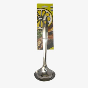 Mini kutlača 21 cm inox Lemon LP 12075