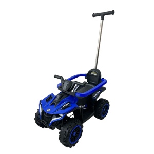 Motor na akumulator Kvad MB4825T 6V plavi 062281P