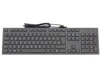 Multimedia KB216 USB SRB CYR tastatura crna