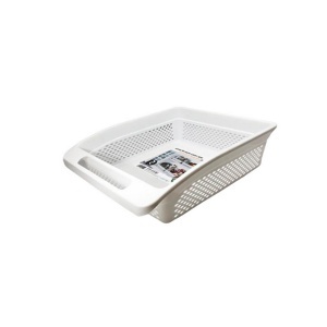 Organizator za frižidere horizontalni Beehome AK 517