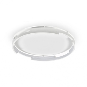 Plafonjera Vesta 544 40W 3000K Bela 201569