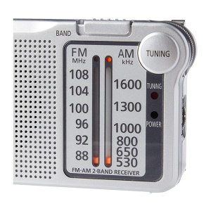 Radio RF-P150DEG-S Panasonic 1096189 - Img 3