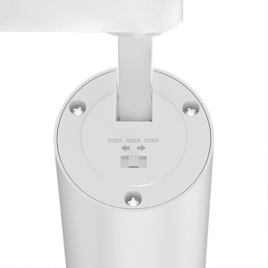 Šinski reflektor 15W Braytron BD40-00480 - Img 3
