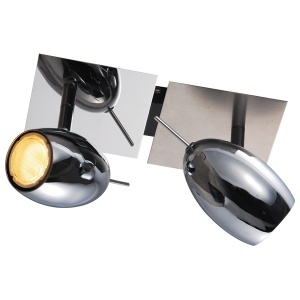 Spot lampa Archar 3702 9520026