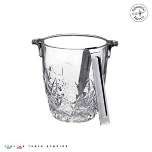 Staklena posuda za led Bormioli Rocco 027341
