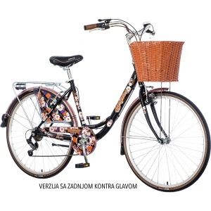 Ženski bicikl Mariama 26X1.3/8 17 inča crno braon beli Visitor FAM2615F 1260186