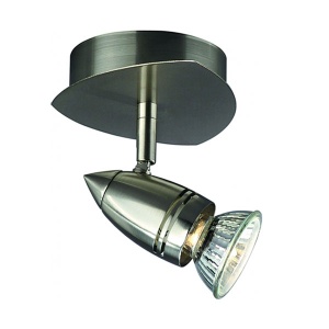 Zidna lampa Comet single spot nikl Massive 54940/17/10