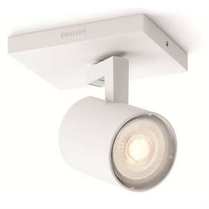 Zidna lampa Spot Runner Philips 53090/31/12