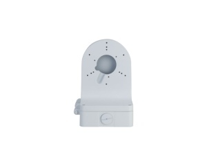 Zidni nosač PFB206W beli Dahua - Img 4